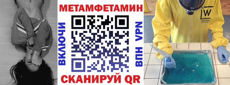 Amphetamine 98%  Суздаль 