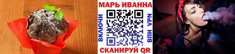 даркнет сайт  Суздаль  Canna-Cookies марихуана 