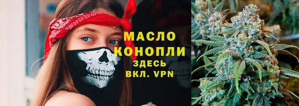 ГАЛЛЮЦИНОГЕННЫЕ ГРИБЫ Абаза