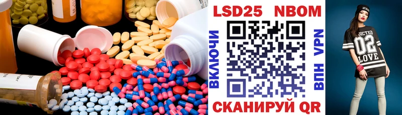 гидра как войти  Суздаль  Лсд 25 экстази кислота 