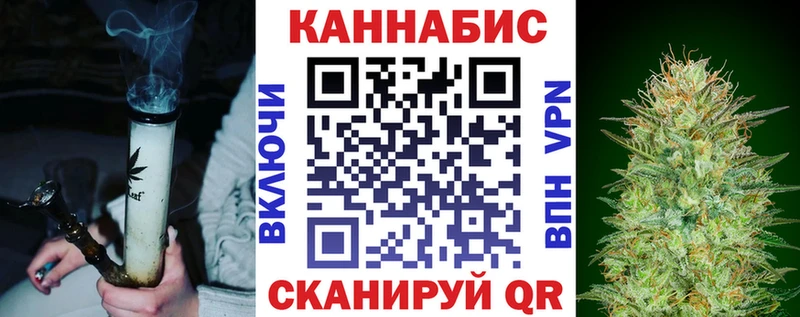 Бошки Шишки Amnesia  цены наркотик  Суздаль 
